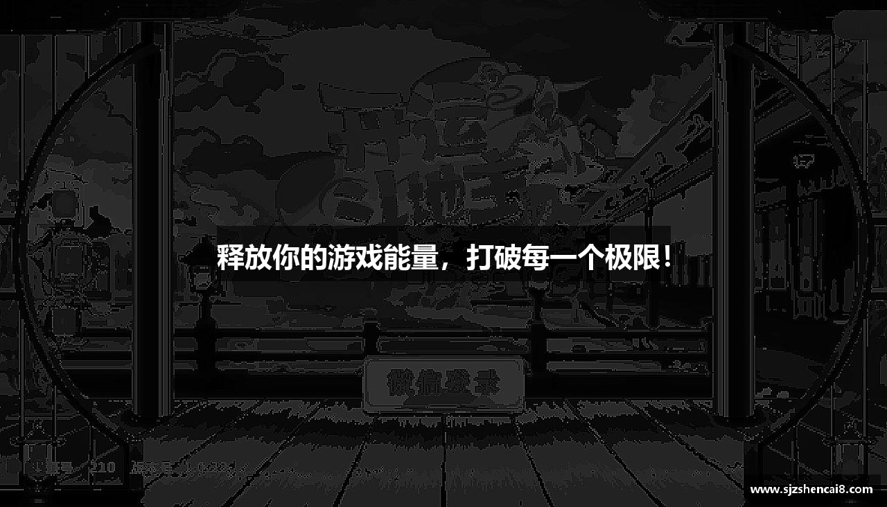 red dragon poker room